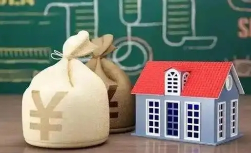 博尔塔拉全国住房公积金怎么提取（全国住房公积金如何提取）